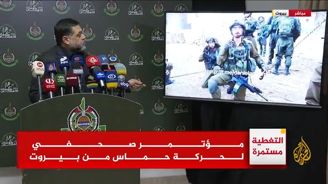 القيادي في حماس أسامة حمدان يستعرض مقطع فيديو يظهر ضابطا إسرائيليا وهو يهدي ابنته بمناسبة عيد ميلادها تفجيرا لأحد المباني في قطاع #غزة، ويقول: تخيلوا كيف يربون أبنائهم؟ #الأخبار #حرب_غزة