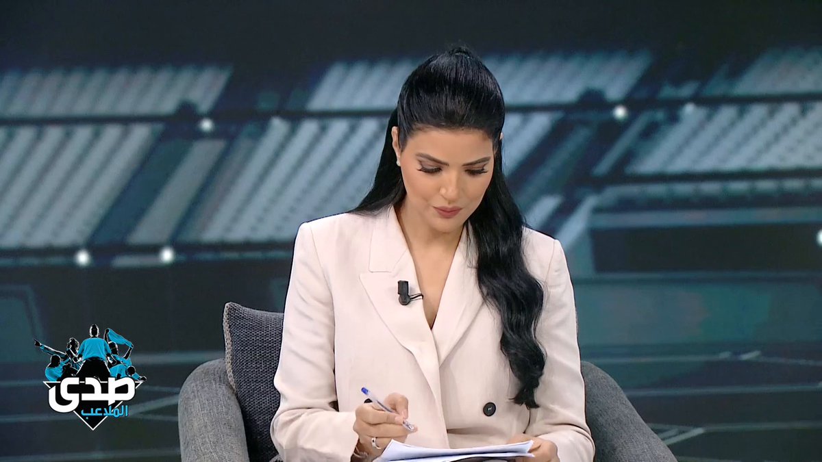 هند بو مشمر تتحدث عن قوة الديربي المرتقب.. وعبدالله بن زنان: نحن في انتظار مباراة كبيرة جدا بين الهلال والنصر بعد تألق الفريقين.. وجمال صالح: الهلال أعلى قليلا لكن النصر له ثقله مع رونالدو #صدى_الملاعب #دوري_روشن_السعودي يعرض الآن مجاناً على شاهد
