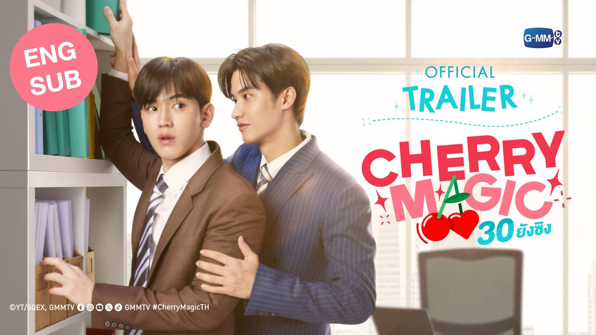 [Official Trailer] Cherry Magic 30 ยังซิง ถ้าอายุ 30 แล้วยังเวอร์จิ้น คุณจะมีพลังวิเศษ!✨ “Cherry Magic 30 ยังซิง” 🍒🪄 ทุกวันเสาร์ เวลา 20:30 น. ทางช่อง GMM25 และเวลา 22:30 น. ทาง Viu เริ่ม 9 ธันวาคมนี้ #CherryMagicTH #GMMTV