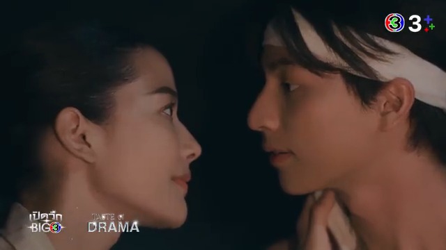 #เปิดวิกบิ๊ก3TasteofDrama "Taste of Romance" ตัวอย่างละคร #ลออจันทร์ #Laorchan นำแสดงโดย #กลัฟคณาวุฒิ และ #จีน่าญีนา #ดูทีวีกด33 #ดูมือถือกด3Plus #doentertainment