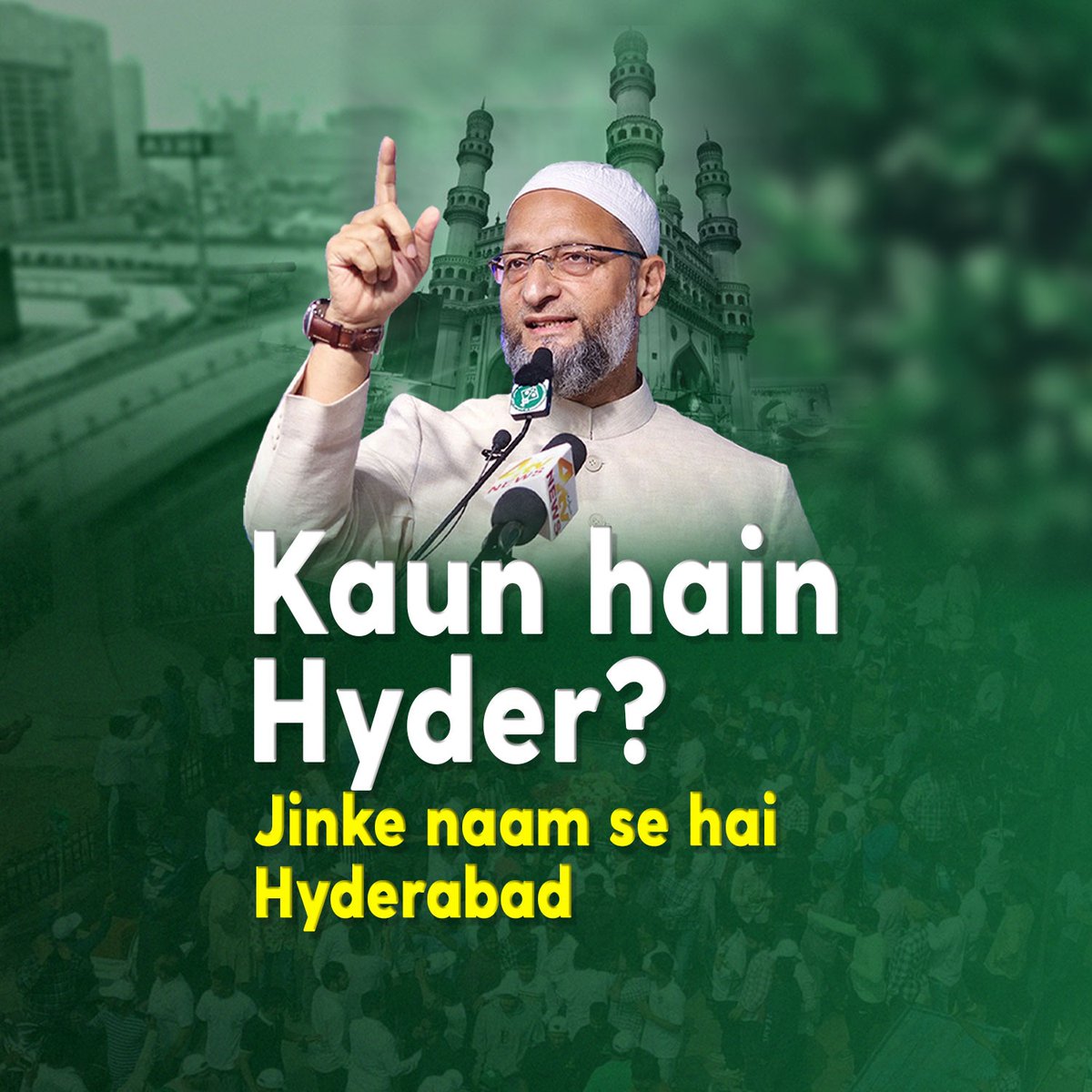 .G Kishan Reddy bol rahe hain ki Hyderabad ka name change kar denge aur bol rahe hain ki kaun hai Hyder? Suno Kishan Reddy Hyder RA wo hain jinke dono bete jannat ke Shahzaade hain