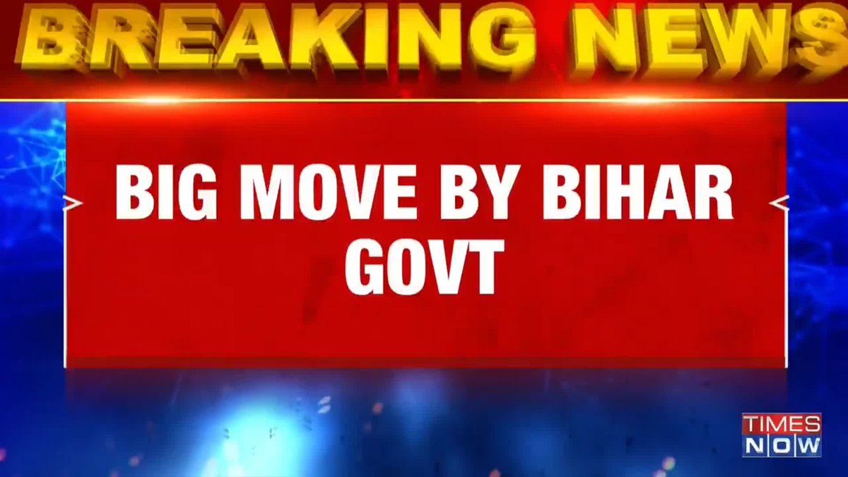 Bihar govt has slashed the school holidays on the occasions of Janmashtami, Rakshabandhan, Shivratri. However, '3 holidays have been given during Eid'. Urdu schools to get weekly holiday on Friday instead of Sunday