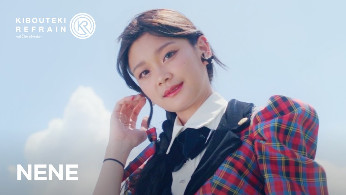 [💞💙] #KiboutekiRefrainTH BNK48 15th SINGLE 「Kibouteki Refrain – แค่นี้ก็พอใจแล้ว」 Character Teaser – #NeneBNK48 – MV Premiere: 2 DEC 2023 Showcase Stage: 3 DEC 2023 @ #BNK48CGM48FanFestival2023 #BNK4815thSINGLE #BNK48 #CGM48