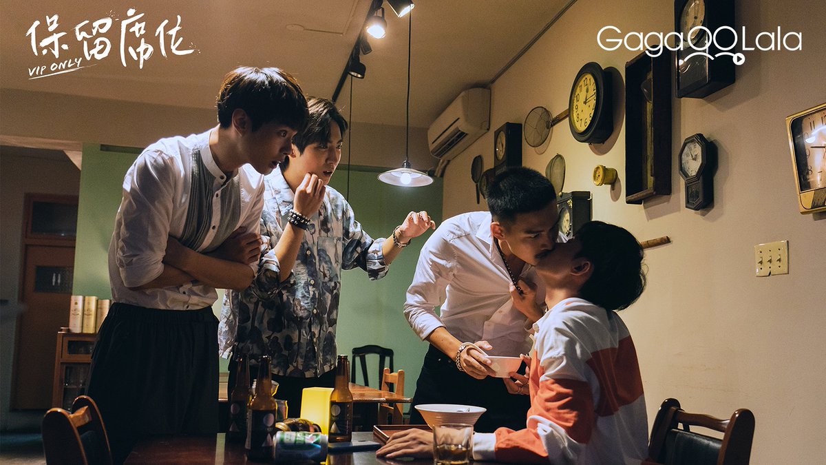 #VIPOnlyEP1: The romance between Gu Jing and Liu Li has not yet begun, but we were surprised with an unexpected kiss! #VIPOnly #保留席位 | Every Friday at 8 PM GMT+8 on GagaOOLala. ▶️LINK: