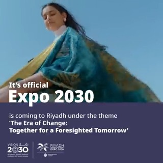 The world is invited to join us at #RiyadhExpo2030. Today, #SaudiArabia’s capital has been announced as host of Expo 2030. This is a landmark moment for #SaudiVision2030 as we continue our journey towards a vibrant society, thriving economy, and an ambitious nation for all.