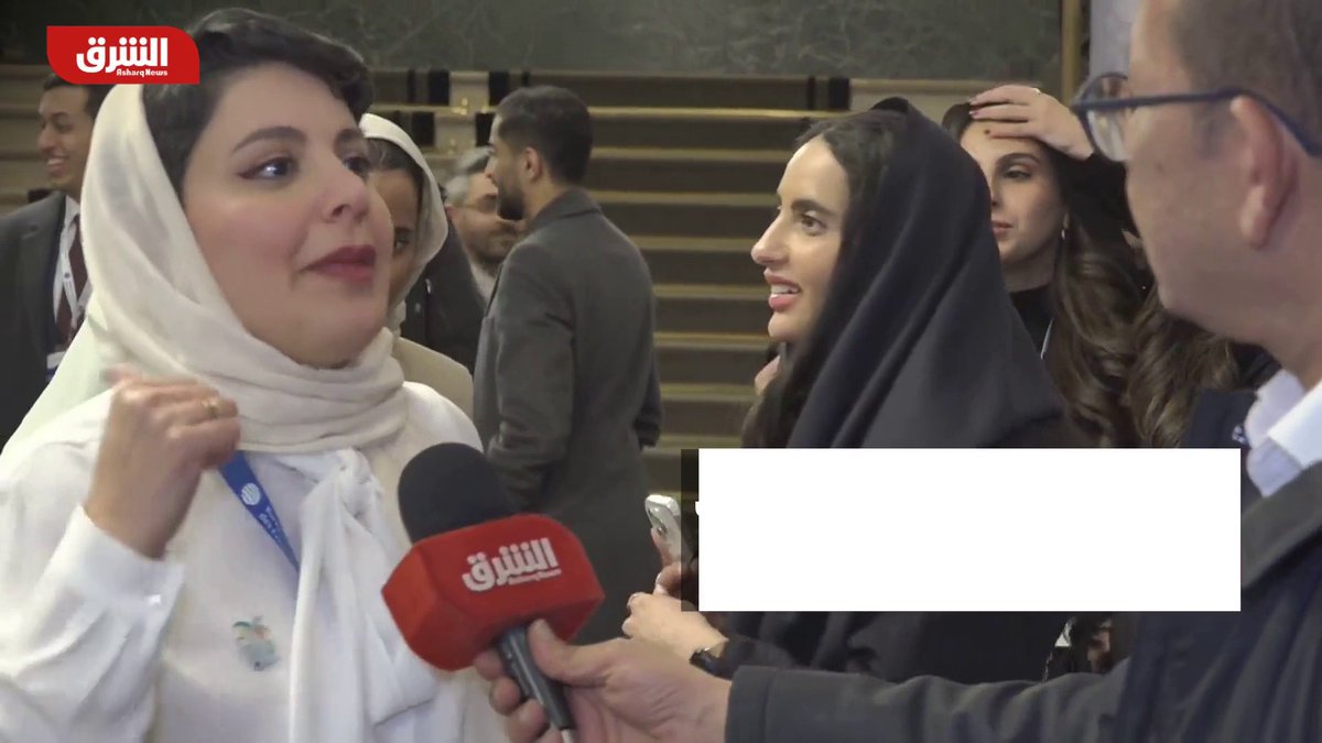عاجل 🔴 الأميرة هيفاء آل مقرن : العاصمة #الرياض ستنفذ ما وعدت به في استضافتها لـ"إكسبو 2030". 🇸🇦🇸🇦