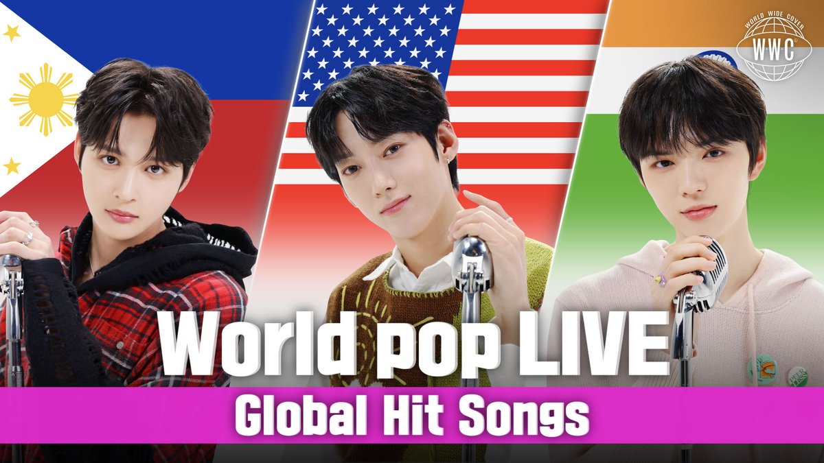 #앰퍼샌드원 이 부르는 전 세계 히트곡 메들리 🎶 Jung Kook부터 Doechii 까지! 보컬샌드원 짱이다👍 짱퍼샌드원 음색에 빠질 사람 다 여기 모여라🌏🎤 Watch #AMPERSANDONE(앰퍼샌드원 (AMPERS&ONE))’s #WWC right now! 👉