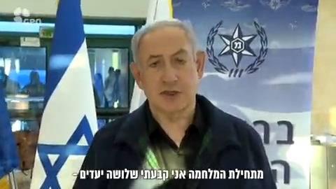 ממשיכים בכל הכוח >>