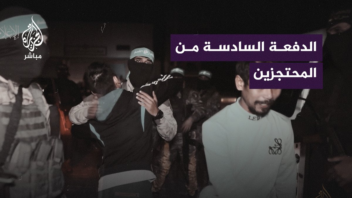 ياجماعة ايش المقاطع هذي! هذي هزيمة اخرى للمحتل لايمكن تخيلها