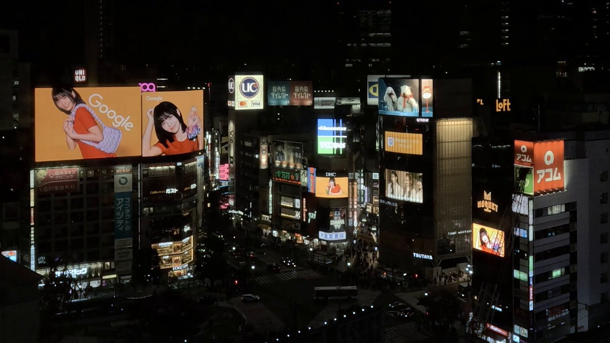 MISAMO さんと Google で渋谷スクランブル交差点をジャックしてました。 見に来てくださったみなさま、ありがとうございます！ ジャックしていた時の様子を映像にしましたので、見れなかった人も、もう一度見たい人もぜひご覧ください！