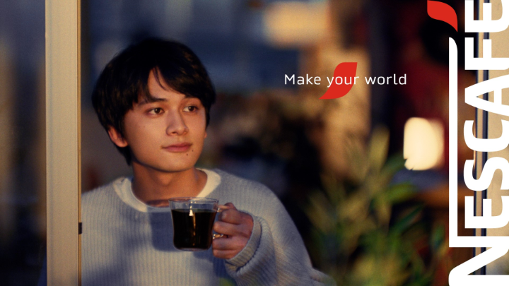Make your world 🌏 そのコーヒーは、 あなたをちょっとだけヒーローにする。 ────────────────── いつもの1杯に #ネスカフェ を選ぶ そのちょっとの選択が より良い世界へつながっていく☕️ #北村匠海 さん #岸井ゆきの さん出演の ブランドコンセプト動画公開中🎬