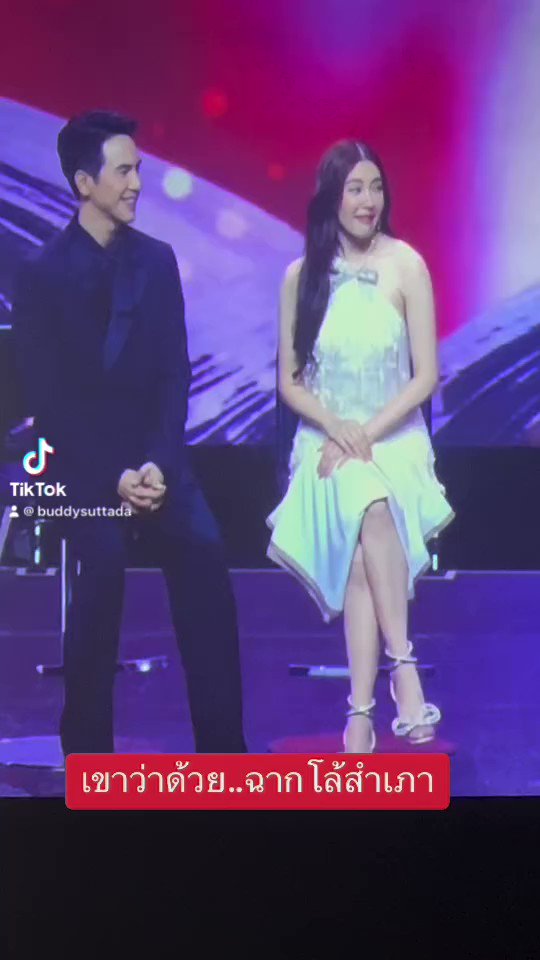 อห เวลาอยู่สองคน เมียก็เริ่มก่อน หยูยยยยยย เขิล..อะไรกัน…ฉากโล้สำเภา😂 #พรหมลิขิตFANMEETINGจะชาตินี้ชาติไหนหัวใจคือเธอ #พรหมลิขิตFANMEETING #โป๊ปเบลล่า