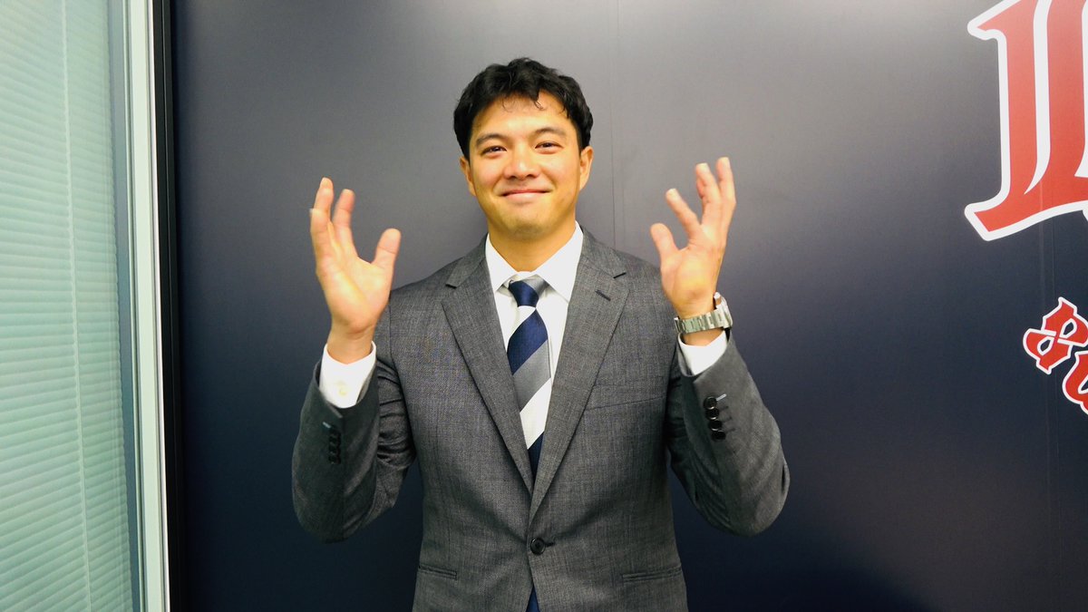#呉念庭 選手がこの度、ライオンズを退団し母国の台湾でプレーをする決意をいたしました。 ファンの皆さんへのメッセージを預かりましたので、お届けいたします。 ▼会見の模様はこちら #埼玉西武ライオンズ #seibulions