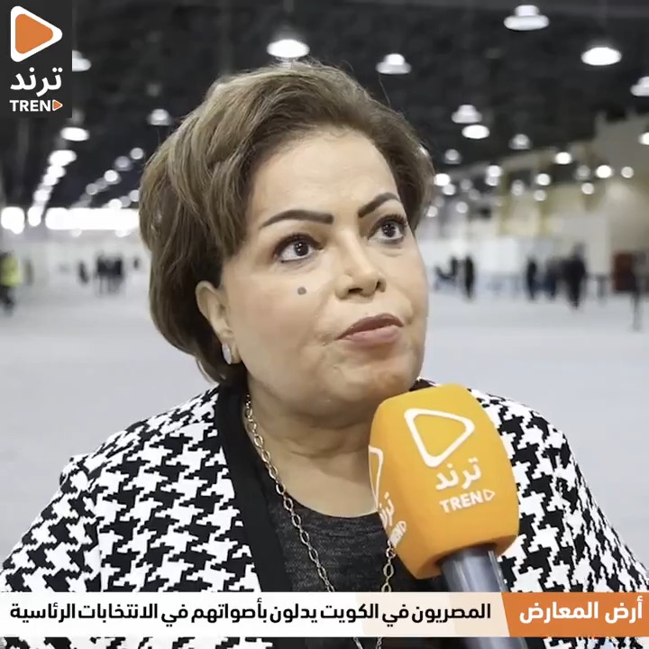 عائشة الرشيد: القادم صعب على دول الخليج بدون مصر شلون نقدر نتحرك.. شوفنا مسافة السكة في غزة والسودان