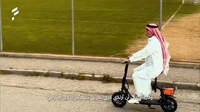 هل تتذكرون هذا المحب النمساوي؟🇸🇦🇦🇹