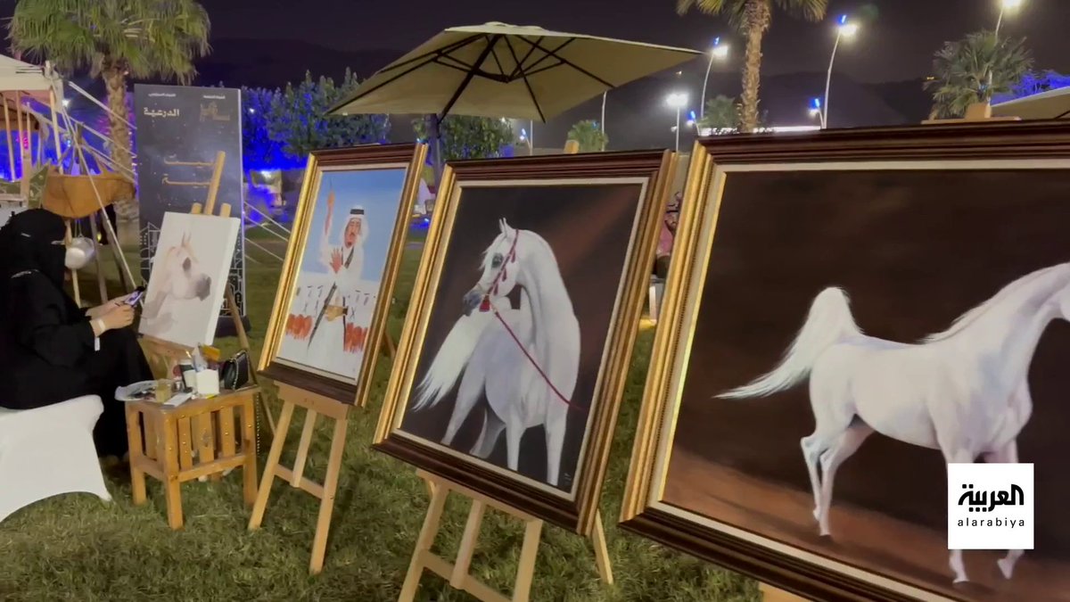 انطلاق فعاليات ⁧#مهرجان_عبية⁩ في ⁧#الدرعية ⁩لجمال ⁧#الخيل⁩ عبر: بندر العويمري