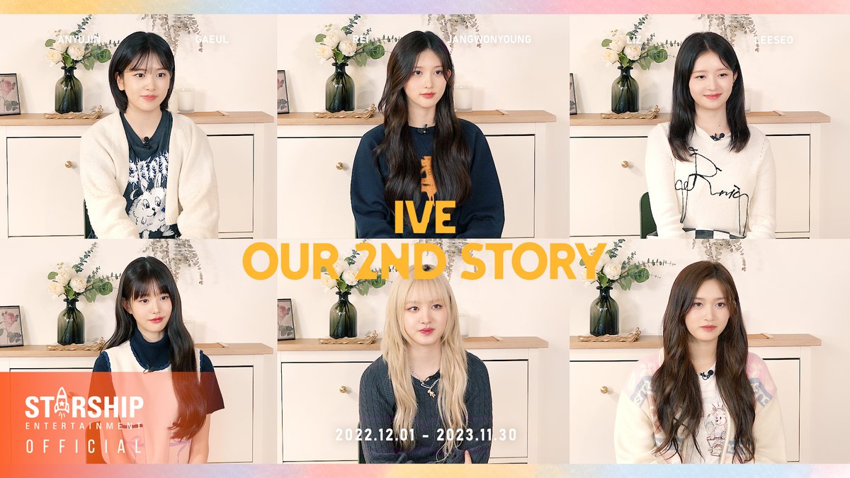 🎥 IVE, OUR 2ND STORY 💌 #IVE #아이브 #HappyIVEday #IVE_2nd_Anniversary #우리의_DECEMBER_영원히_EVER ⭐