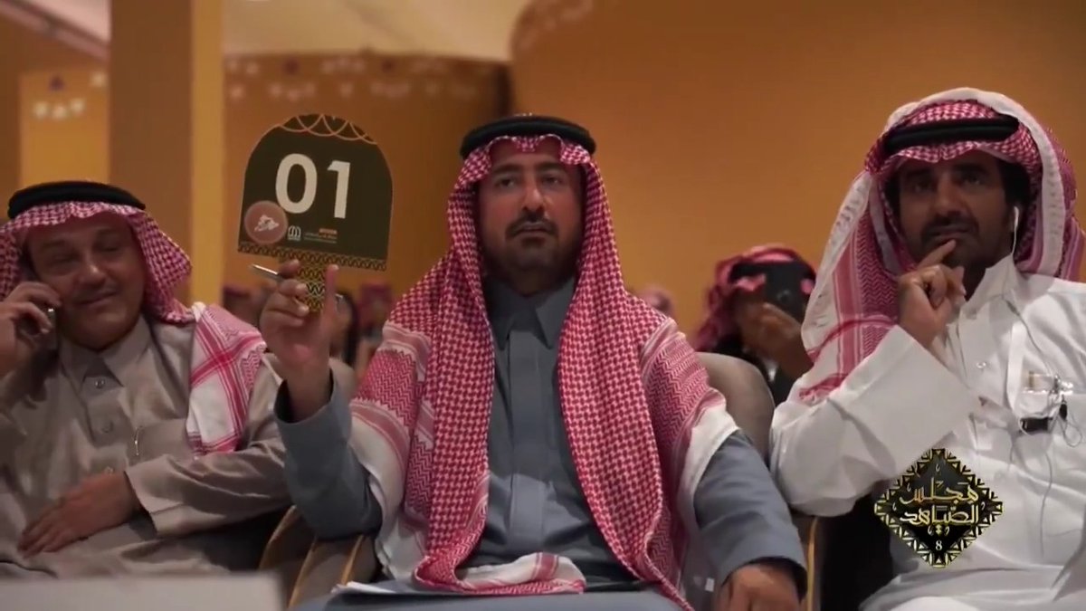 تقريـــر #مجلس_الصياهد⁩ 🐪 بطل الشداد في النسخة السابعة "نايف الراجحي" #مهرجان_الملك_عبدالعزيز_للإبل8⁩ #عز_لاهلها