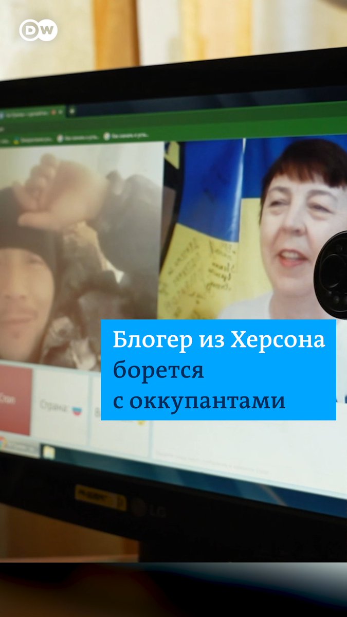 "Ты в Украину идешь умирать? За Путина, за бункерного своего фюрера?" Елена - активистка и стримерша из Херсона. Вот как она общается в интернете с российскими военными