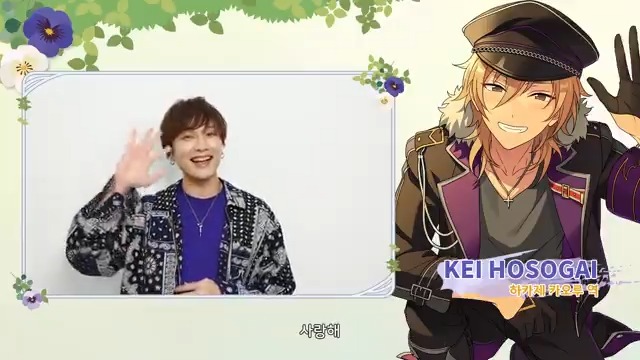 【3주년 기념 스페셜 축하 영상 - 성우 Kei Hosogai】 하카제 카오루의 성우님께서 3주년 축하 메시지를 보내주셨어요~!👏👏 함께 들어보시죠~!💌 #앙상블스타즈 #앙스타_3주년_캠페인