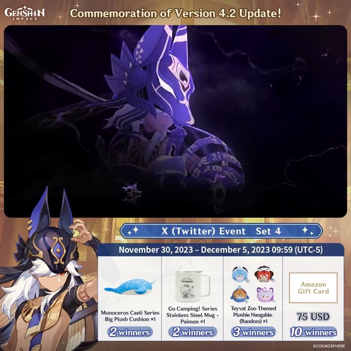 ✨Day 4✨ Commemoration of Version 4.2 Update! #GenshinImpact X (Twitter) Event - Set 4 How to Participate: ① Follow Genshin Impact ② Retweet this post And you can instantly receive the event results! Event Rules: #FollowGenshinImpact