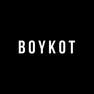 İsrail, Filistin'in masum halkına ve çocuklarına karşı saldırılarını ilk günkü şiddetiyle yeniden başlatırken BOYKOT'u hatırlatıyoruz!