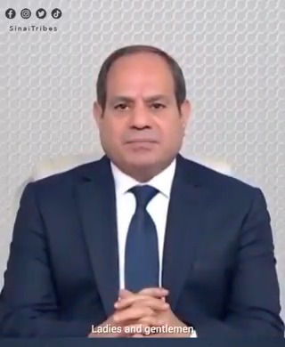 🔻مهما كانت محاولات ضبط النفس فإن طول أمد الاعتداءات وقسوتها غير المسبوقة كفيلان بتغيير المعادلة وحساباتها بين ليلة وضحاها" ▪️ الرئيس عبد الفتاح السيسي.