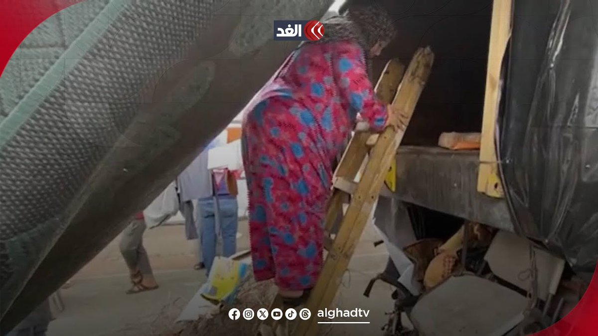 ضاقت أرض #غزة بالحياة بعدما ازدحمت بالموت.. النازحون يعيشون في شاحنات السيارات تغطية مستمرة لآخر التطورات.. تابعونا 👇