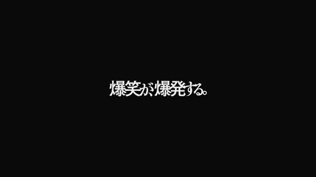 ━━━━━━━━━━━ 爆笑が、爆発する。 𝟐𝟎𝟐𝟑.𝟏𝟐.𝟐𝟒.𝐒𝐔𝐍 ━━━━━━━━━━━ #M1 #M1グランプリ