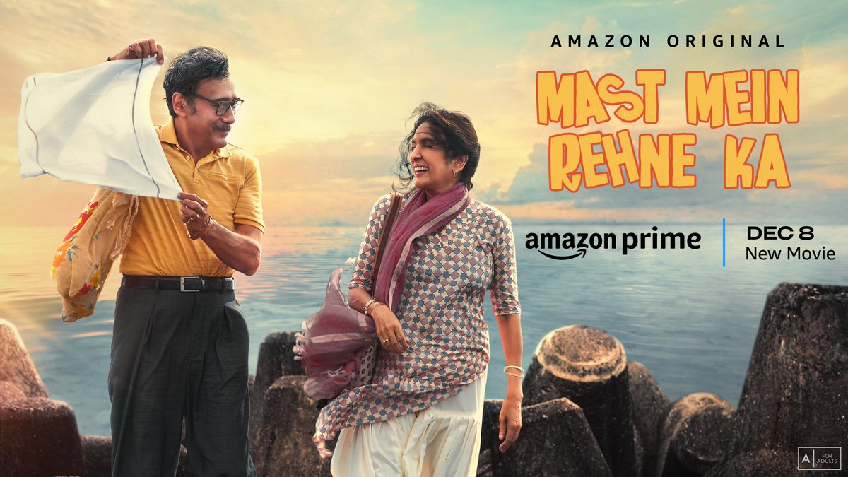 unfold the chaos, unlock the friendship! #MMRKonPrime, Dec 8 Jackie Shroff Neena Gupta Abhishek Chauhan Monika Panwar Vijay Maurya Payal Arora madeinmaurya #SanjeevKumarNair #ReverieEntertainment
