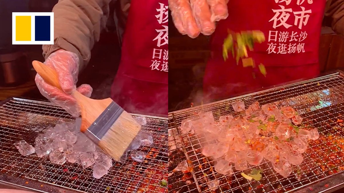 The 'hottest' street food in China: grilled ice cubes.