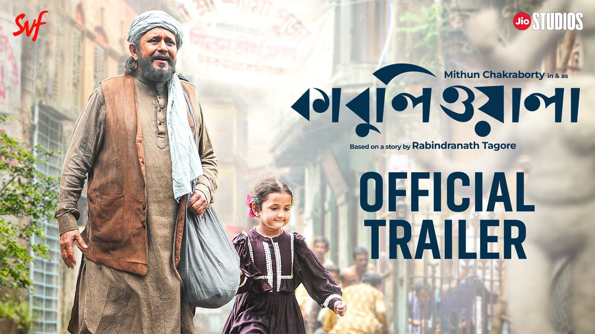 রবীন্দ্রনাথের 'কাবুলিওয়ালা' ফিরছে আবার বড়পর্দায়... এই বড়দিনে 'কাবুলিওয়ালা'-র রূপে আসছেন মিঠুন চক্রবর্তী। Presenting the Official Trailer of #Kabuliwala | Film releasing this #Christmas. suman ghosh #MithunChakraborty Anumegha Kahali Abir Chatterjee Sohini Sarkar Kanchan Mullick (AITC) indraadip das gupta Javed Ali Anirban Bhattacharya #DebayanBanerjee srijato Arijit Singh Subhankar Bhar Mahendra Soni shrikant mohta #JyotiDeshpande Jio Studios abhishek daga #SVF