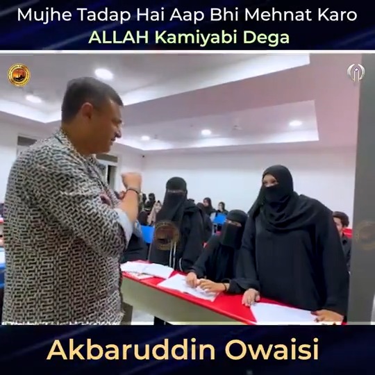 Post-election, #AkbaruddinOwaisi shifted attention to his educational mission, visited Fakhre e Millat Centre Moghalpura & interacted with students. #FreeEducation #EducationForAll