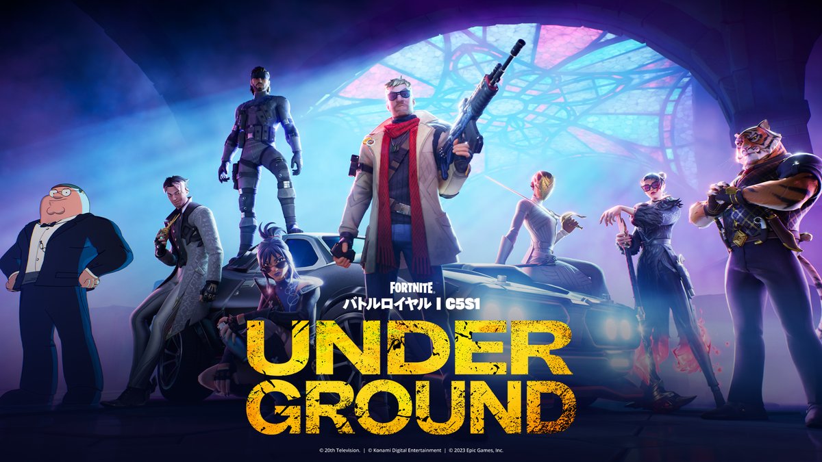 リベンジは自らの手で。 やってやろうぜ #FortniteUnderground