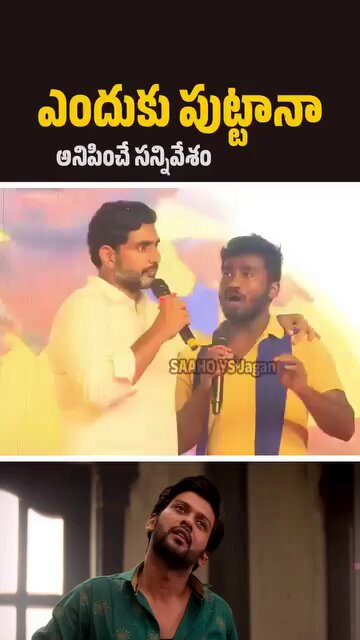 అడిగిమరీ తన్నించుకోవడం అంటే ఇదేనేమో మరి..... 🤣🤣🤣