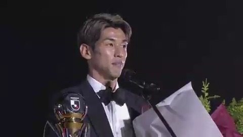 🏆２０２３Ｊリーグ 最優秀選手賞🏆 MVPに輝いた ヴィッセル神戸 大迫勇也 選手の喜びの声をどうぞ💁‍♀️ ヴィッセル神戸 #Ｊリーグアウォーズ ライブ配信中！ Ｊリーグ公式YouTube⏩ DAZN⏩ #J30