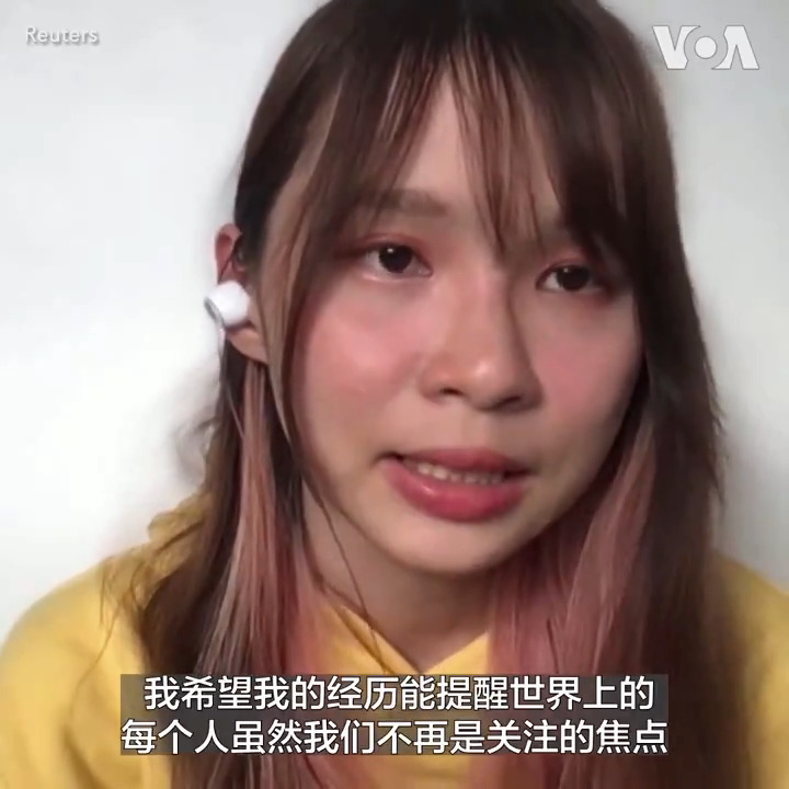“我想要的就是自由地生活”，流亡加拿大的香港民主活动人士周庭告诉路透社说。周庭3日宣布她已到加拿大念书，不会依照香港警方的保释候查要求本月底返回香港报到。周庭还表示她希望以自己的经历提醒人们“不要遗忘香港在发生什么”。香港特首李家超5日称警方会全力追捕周庭。