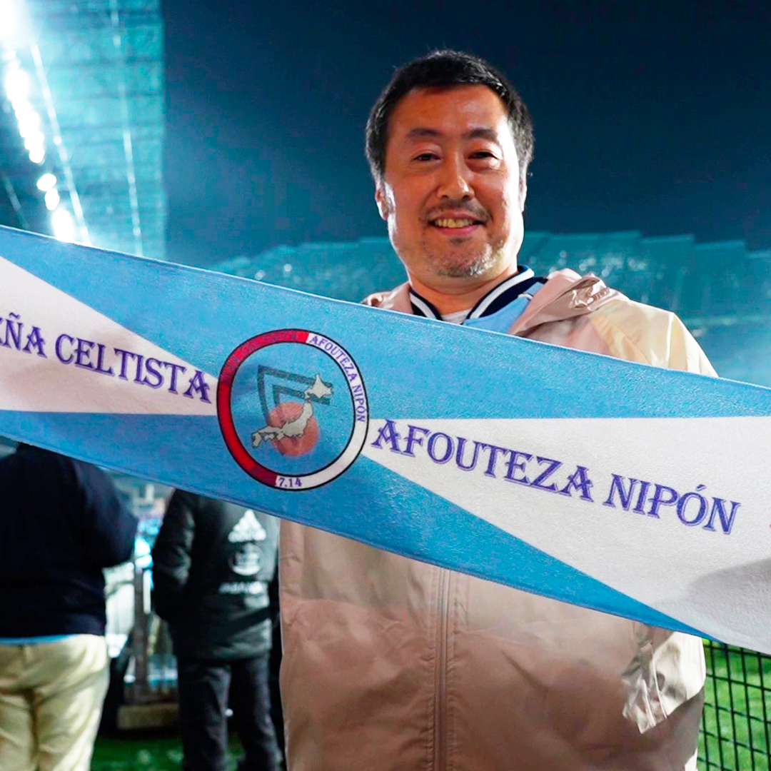 🇯🇵 De Japón a Vigo movido por pura 𝗣𝗔𝗦𝗜𝗢́𝗡 🍿 🥹 La emoción de llegar a tu destino, #AbancaBalaídos. 🎶 Cantar #OliveiraDosCenAnos en directo por primera vez. 😍 Una historia que merece ser contada. Gracias, チェマ / Chema ＠RCCelta / 西語通訳・翻訳 🩵 🎬 #InsideRCCelta 23/24 #17