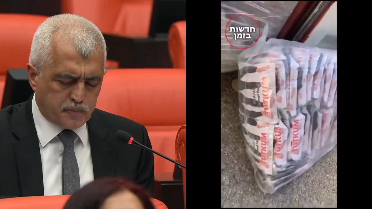 Ak Partililer Filistin’e dua İsrail’e silah malzemesi gönderiyor. Boykot çağrısı yapan akpartililer son hızla İsraille ticaret yapıyor paralar kazanıyor! AK Parti İsrail Türkiye'de