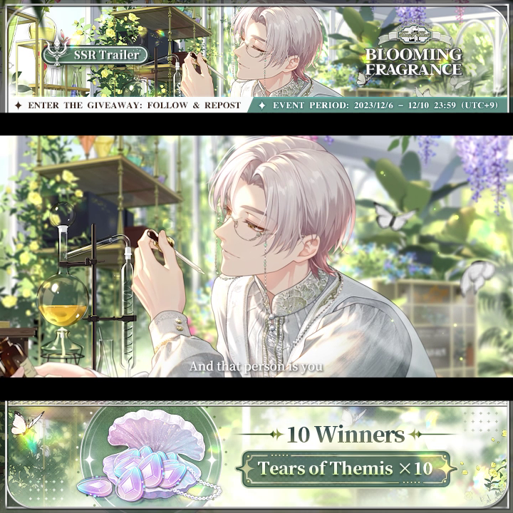 Vyn SSR ✦ Blooming Fragrance ✦ Trailer Immersed in the shimmering lights, sinking into the ambrosial fragrance... ✦ Japanese dubbed version: 🎁 Follow and repost for a chance to win Tears of Themis ×10! #TearsOfThemis