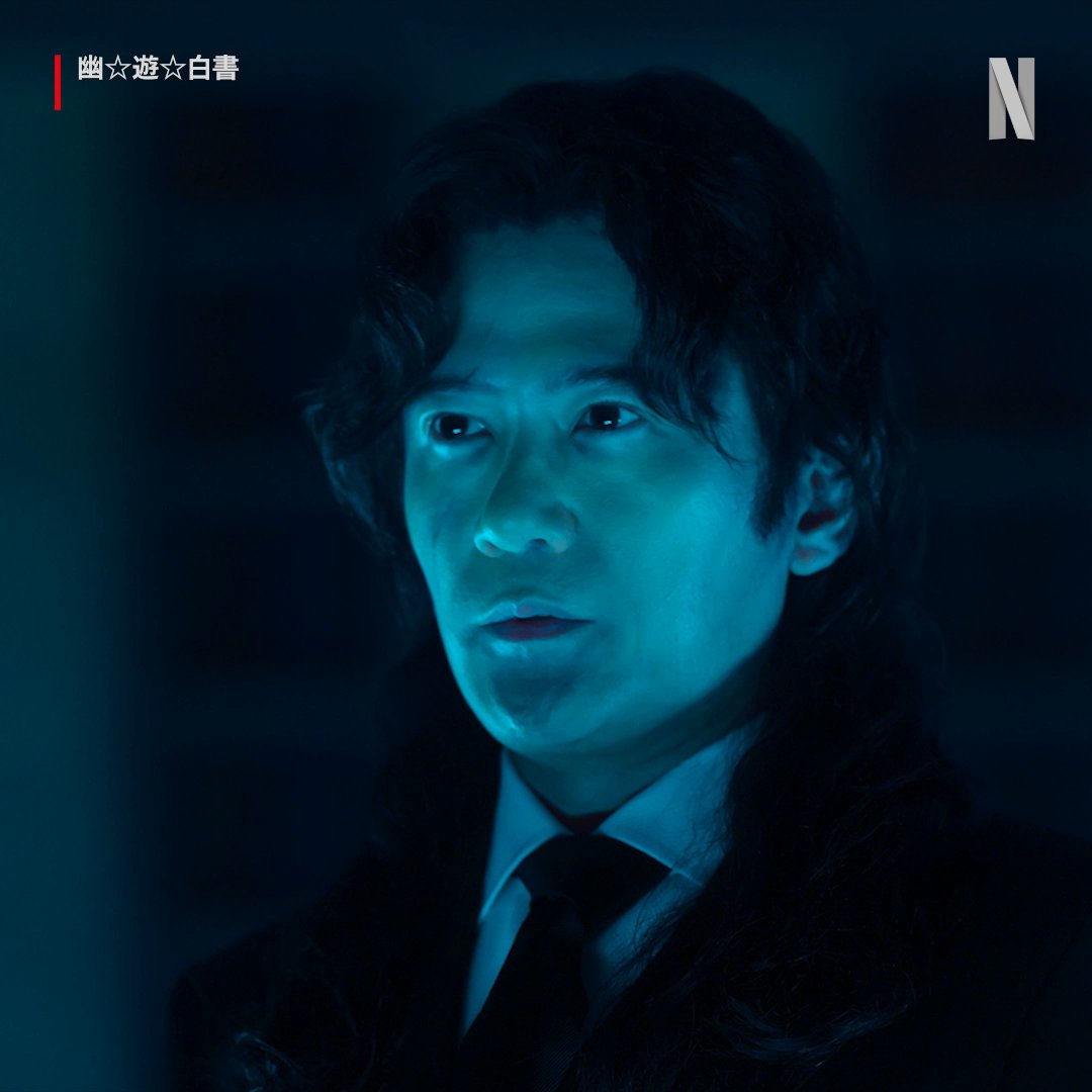 裏社会を牛耳る謎の人物・左京（#稲垣吾郎） 「私は命を賭けましょう」 Netflixシリーズ『幽☆遊☆白書』12月14日より世界独占配信スタート！ #幽遊白書 #YuYuHakusho #冨樫義博