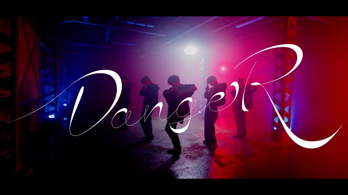 ◤◢◤◢◤◢◤◢◤◢◤◢ #内田雄馬「DangeR」 Dance Shot ver. 公開🎬 ◤◢◤◢◤◢◤◢◤◢◤◢ 📺YouTubeで見る 🎧STREAMING/DL/CD #内田雄馬_Y