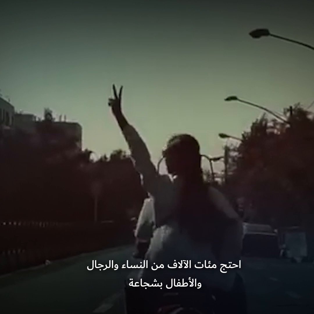 في تحقيق جديد، تكشف منظمة العفو الدولية كيف استخدمت قوات الأمن الإيرانية العنف الجنسي ضد المتظاهرين كسلاح من خلال استهداف النساء والرجال والأطفال الذين لا تتجاوز أعمارهم 12 عامًا، خلال انتفاضة #المرأة_الحياة_الحرية.