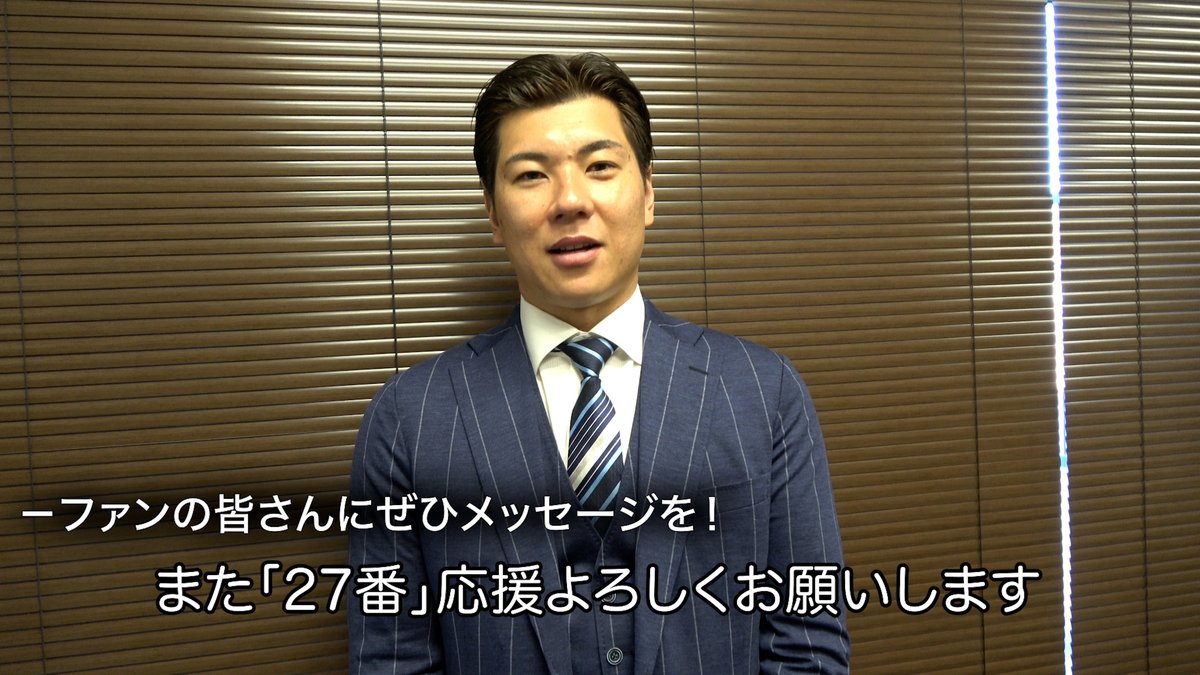 #炭谷銀仁朗 選手おかえりなさい! ライオンズファンの皆さんへのメッセージをお届けします! 本日行われた入団会見の模様は、後ほどYouTubeに公開します。ぜひご覧ください。 #埼玉西武ライオンズ #seibulions