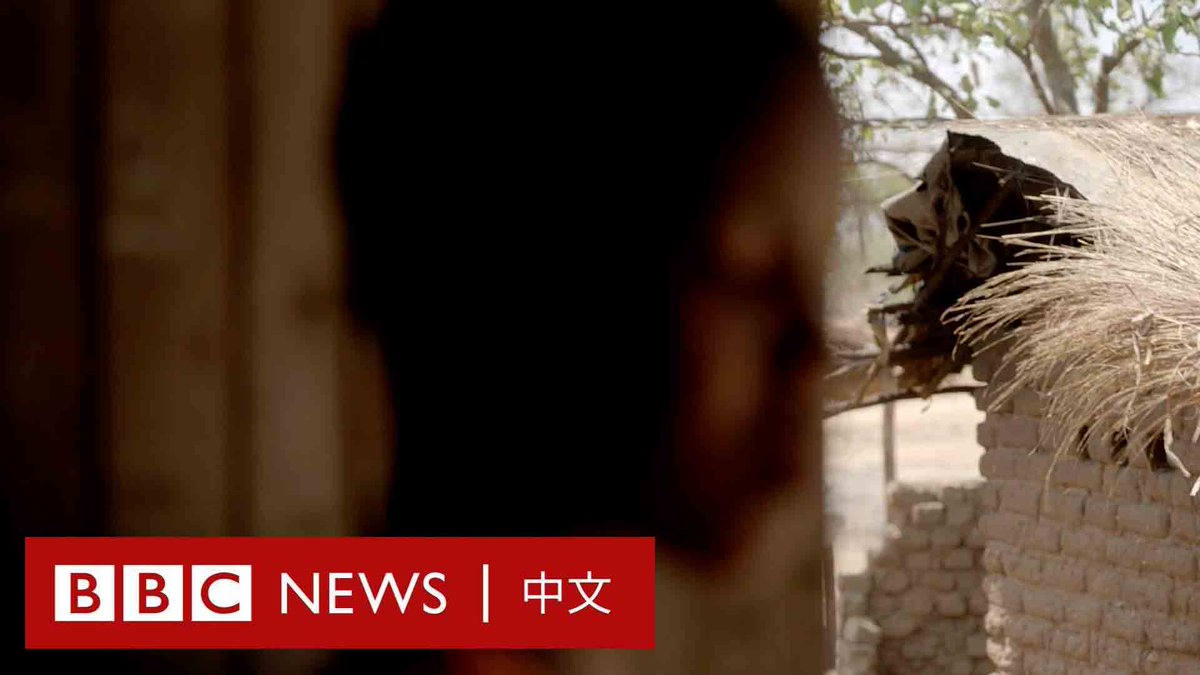 在塔玛拉12岁时，她被家人以9美元的价格卖给一名男人成婚。 据估计，全世界有五分之一的女孩在18岁之前结婚。即使是有禁止童婚法律的国家，这些法律有时也无法执行。在非洲南部的马拉维，童婚的情况根深蒂固。