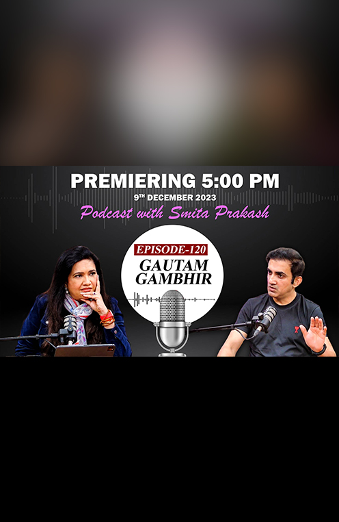 Gautam Gambhir in a podcast.