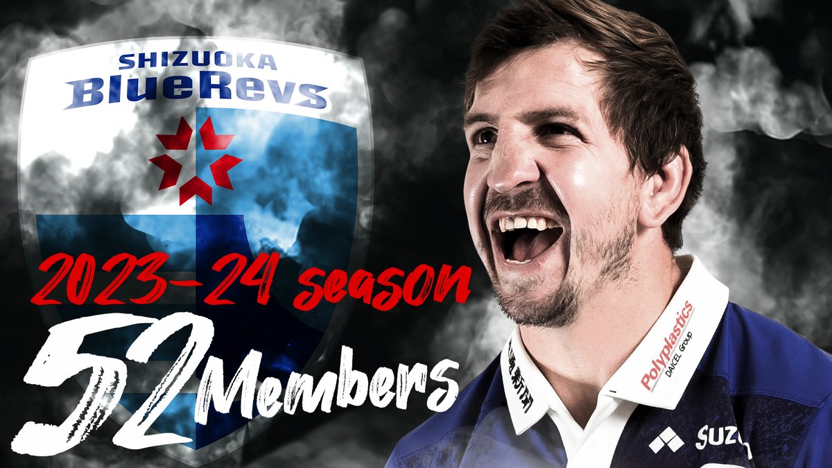 2023-24 SEASON 52 MEMBERS🗻🏉 今シーズンを戦う全52選手の紹介映像を公開💥 12月9日(土)、ついにリーグワン開幕。 今シーズンも静岡ブルーレヴズへの熱いご声援をよろしくお願いします!!! #静岡ブルーレヴズ #RevAmp #ラグビー