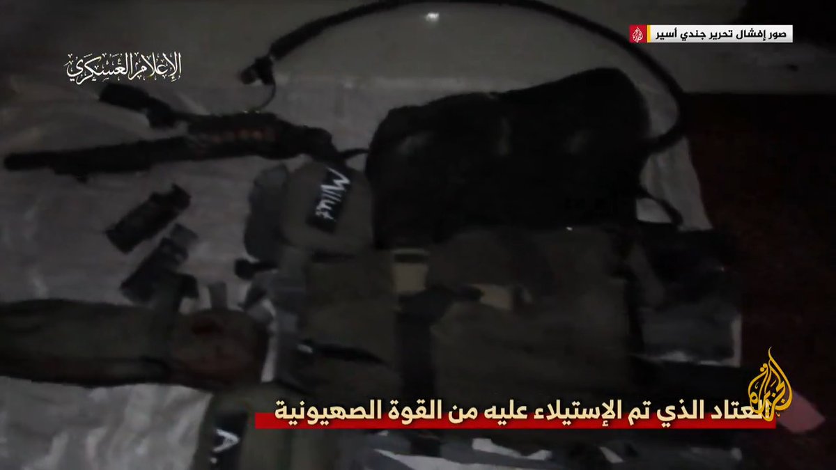 صور حصلت عليها الجزيرة لما قالت كتائب القسام إنه إفشال لعملية تحرير جندي إسرائيلي أسير اليوم #حرب_غزة #الأخبار