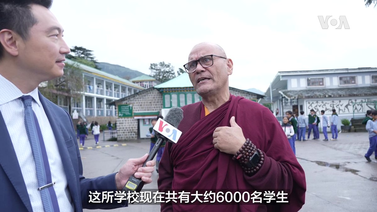 正当中国于藏区推动汉化政策之际,由达赖喇嘛妹妹吉尊白玛设立的“西藏儿童村”,在印度传承藏族的语言、文化和技艺,照料流亡藏族儿童,并培育他们成年。美国之音记者黄耀毅@voayyh带您走进西藏儿童村位于印度达兰萨拉的校区,与师生进行对话。