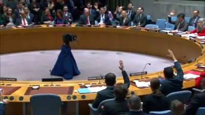 Watch Security Council vote on draft resolution S/2023/970 tabled by the UAE on the Middle East &amp; the Palestinian question. 13 members in favour. The US voted against and the UK abstained. Available in: لعربية 中文 English Français Русский Español